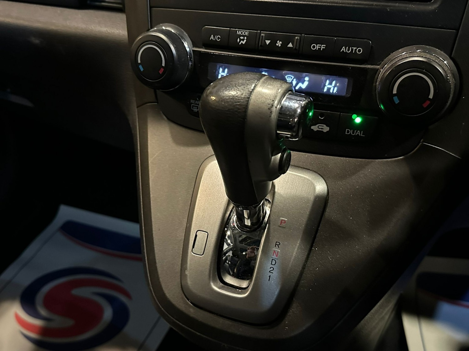 Used Honda CR-V 2012 for sale - 76382433: Photo 22