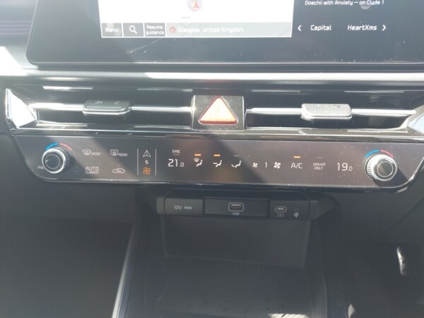 Used Kia Niro 2024 for sale - 75486123: Photo 12
