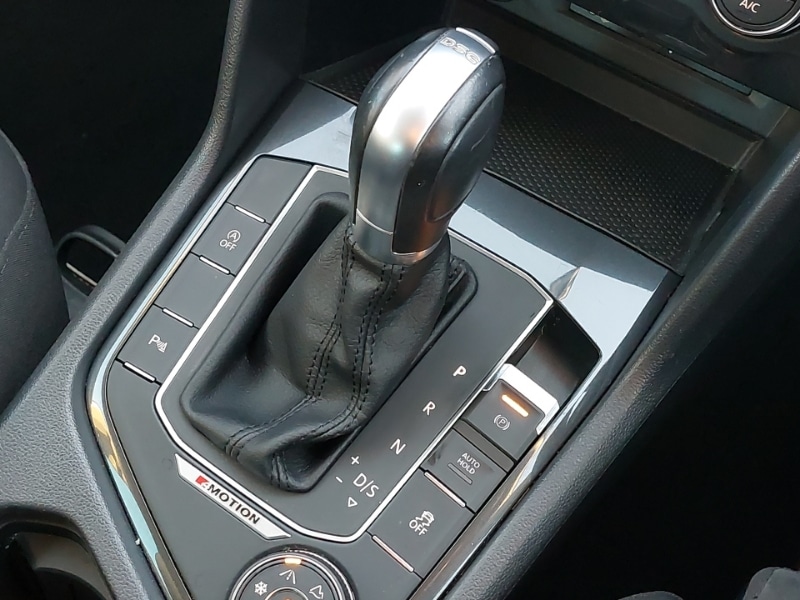 Used Volkswagen Tiguan 2017 for sale - 77126226: Photo 17