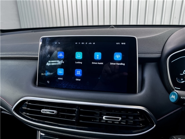 Used MG MG HS 2024 for sale - 75783350: Photo 17