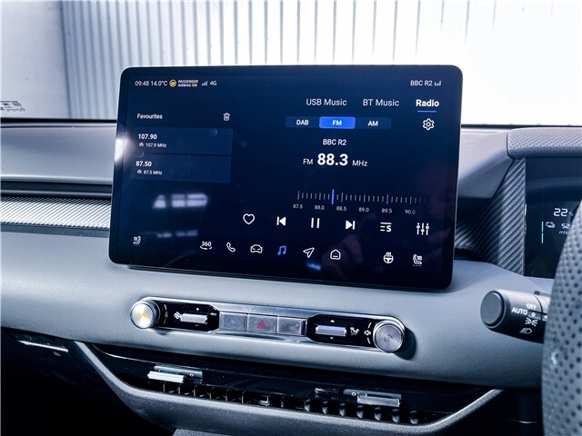 Used MG MGS5 2025 for sale - 75950563: Photo 14