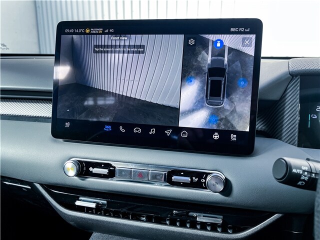 Used MG MGS5 2025 for sale - 75950563: Photo 16