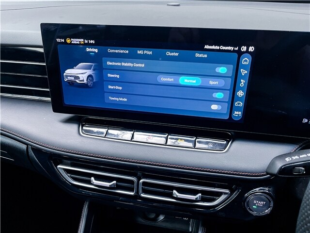 Used MG MG HS 2025 for sale - 75901576: Photo 16