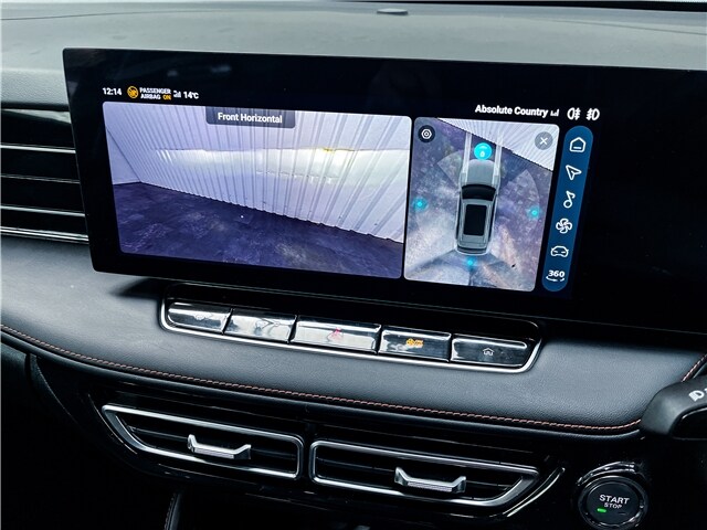 Used MG MG HS 2025 for sale - 75901576: Photo 17