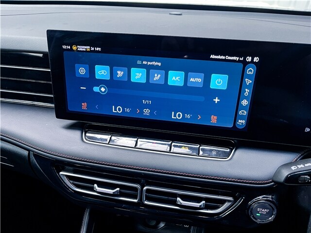 Used MG MG HS 2025 for sale - 75901576: Photo 18