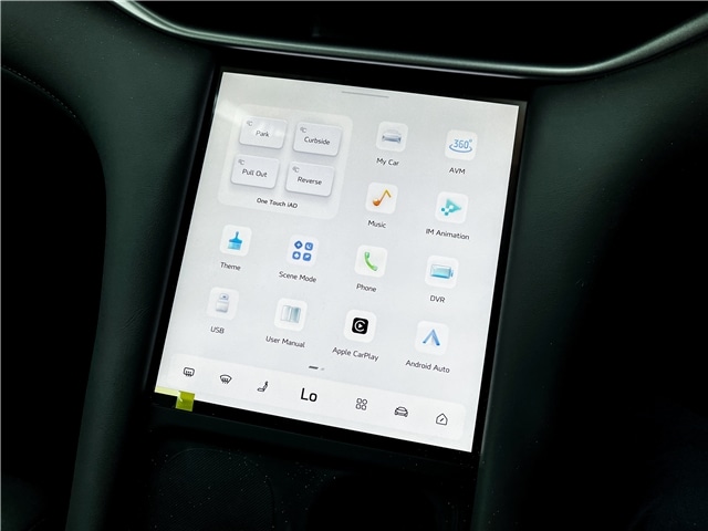 Used MG MG IM6 2025 for sale - 76102753: Photo 18