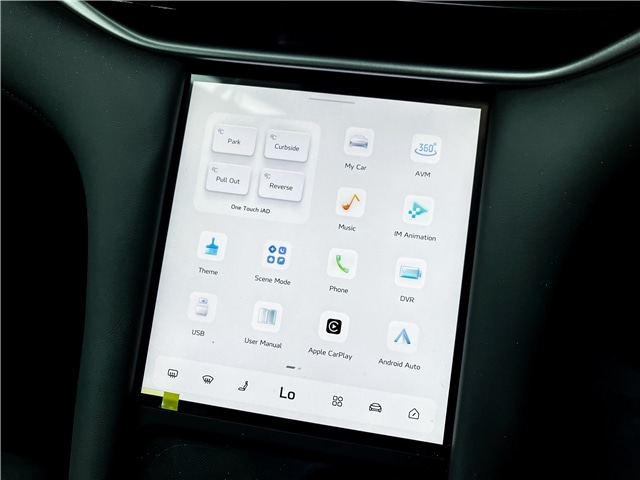 Used MG MG IM6 2025 for sale - 76102753: Photo 19