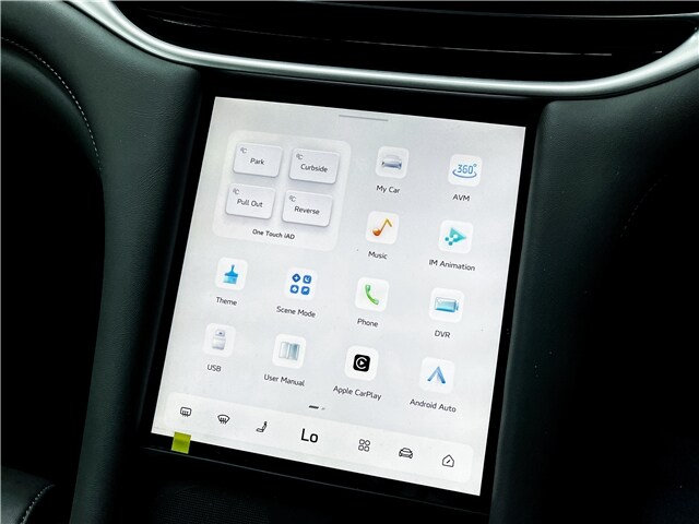 Used MG MG IM5 2025 for sale - 76102751: Photo 18