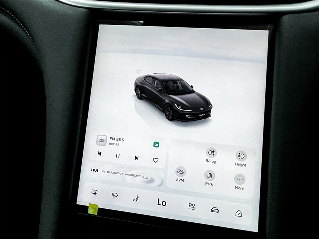 Used MG MG IM5 2025 for sale - 76102751: Photo 19