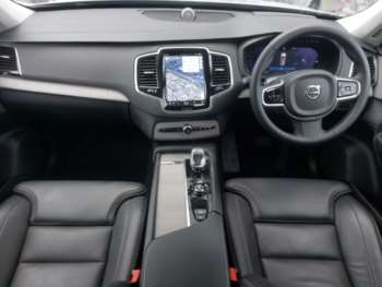 Used Volvo XC90 2024 for sale - 74706060: Photo