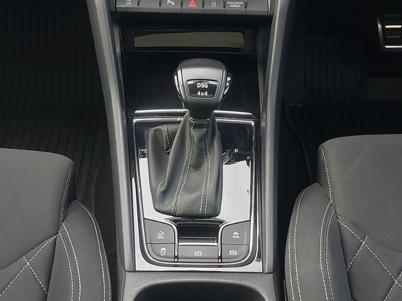 Used Skoda Karoq 2021 for sale - 78164310: Photo 13