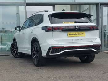Used Volkswagen Tiguan 2024 for sale - 75120206: Photo
