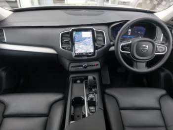 Used Volvo XC90 2024 for sale - 74389058: Photo
