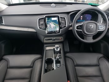 Used Volvo XC90 2024 for sale - 75714981: Photo