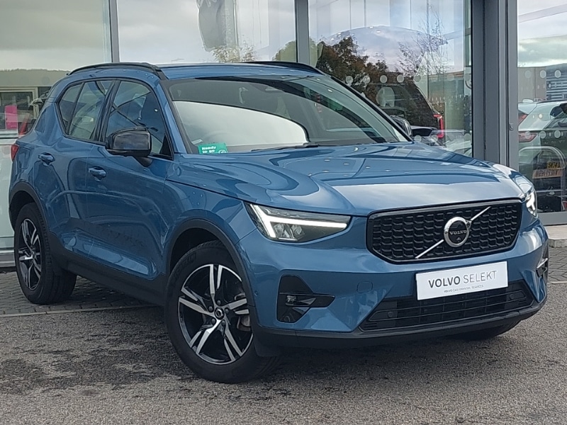 Used Volvo XC40 2023 for sale - 76121042: Photo 1
