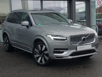 Used Volvo XC90 2024 for sale - 76335704: Photo