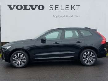 Used Volvo XC60 2024 for sale - 74163524: Photo
