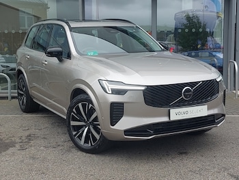 Used Volvo XC90 2025 for sale - 78948936: Photo