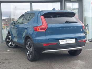 Used Volvo XC40 2023 for sale - 74568070: Photo