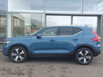 Used Volvo XC40 2023 for sale - 74568070: Photo