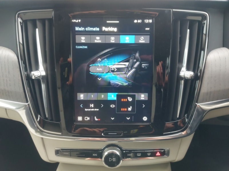 Used Volvo V90 2025 for sale - 77410010: Photo 16