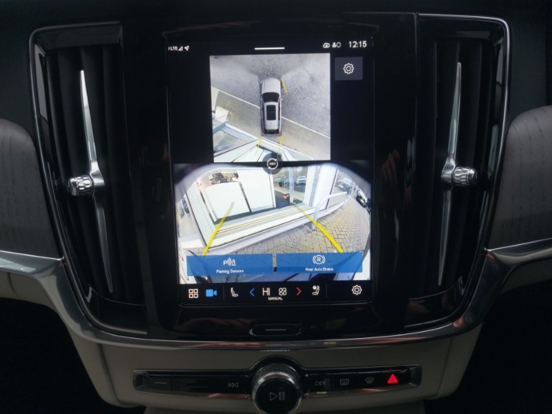 Used Volvo V90 2025 for sale - 77410010: Photo 17