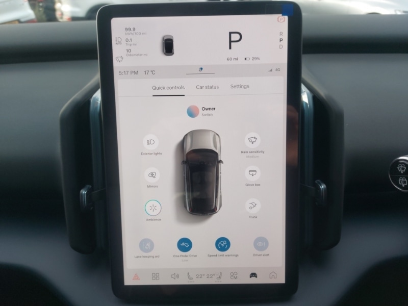 Used Volvo EX30 2025 for sale - 77622995: Photo 12