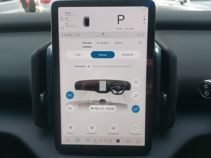 Used Volvo EX30 2025 for sale - 77622995: Photo 15