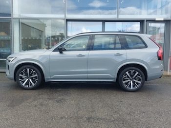 Used Volvo XC90 2025 for sale - 78594969: Photo