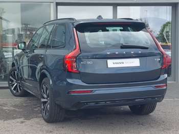 Used Volvo XC90 2024 for sale - 74804736: Photo