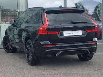 Used Volvo XC60 2024 for sale - 74887189: Photo