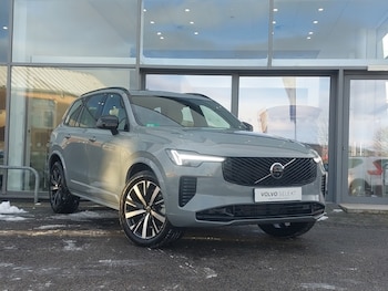 Used Volvo XC90 2025 for sale - 77141693: Photo