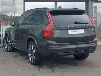 Used Volvo XC90 2024 for sale - 74560217: Photo