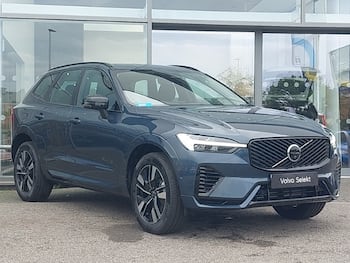 Used Volvo XC60 2026 for sale - 79700484: Photo
