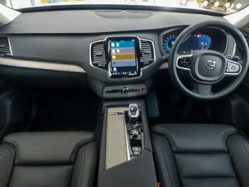 Used Volvo XC90 2024 for sale - 73898128: Photo