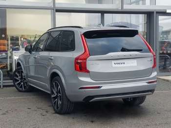Used Volvo XC90 2024 for sale - 73898128: Photo
