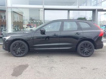 Used Volvo XC60 2023 for sale - 78916866: Photo