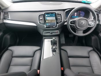 Used Volvo XC90 2024 for sale - 76145509: Photo 2