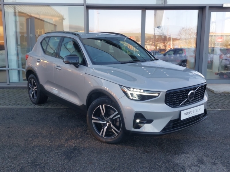Used Volvo XC40 2023 for sale - 76683738: Photo 1