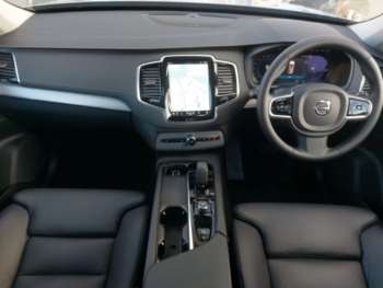 Used Volvo XC90 2024 for sale - 74084746: Photo