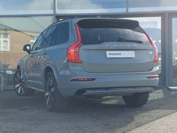 Used Volvo XC90 2024 for sale - 74084746: Photo