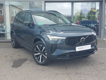 Used Volvo XC90 2025 for sale - 78594966: Photo