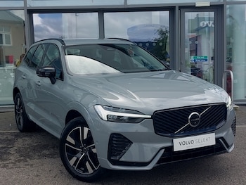 Used Volvo XC60 2025 for sale - 78940792: Photo
