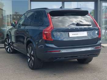 Used Volvo XC90 2024 for sale - 74737481: Photo