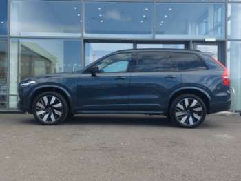 Used Volvo XC90 2024 for sale - 74737481: Photo