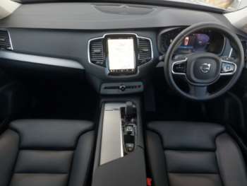 Used Volvo XC90 2024 for sale - 74737748: Photo