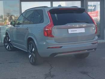 Used Volvo XC90 2024 for sale - 74737748: Photo