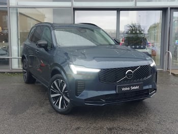 Used Volvo XC90 2026 for sale - 79790407: Photo