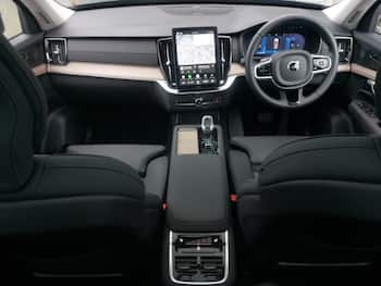 Used Volvo XC90 2026 for sale - 79790407: Photo