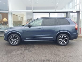 Used Volvo XC90 2026 for sale - 79790407: Photo